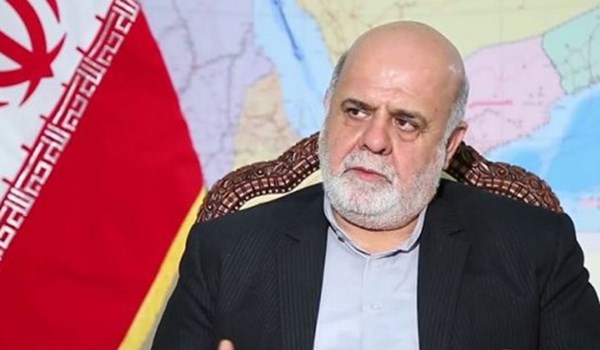 هكذا رد السفير الإيراني في العراق على الحظر الأمريكي ضده