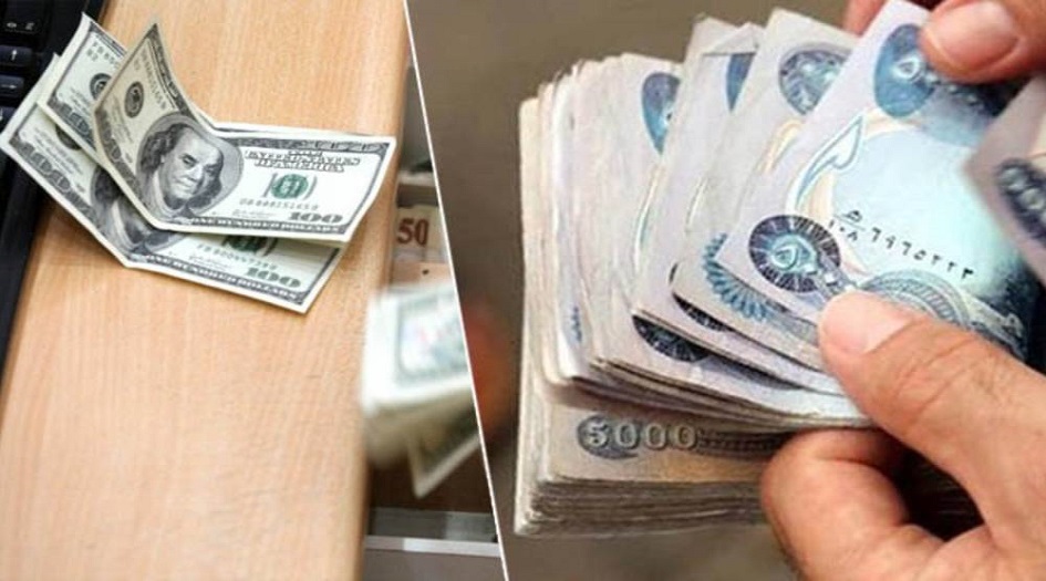 سعر صرف الدولار في الاسواق العراقية 