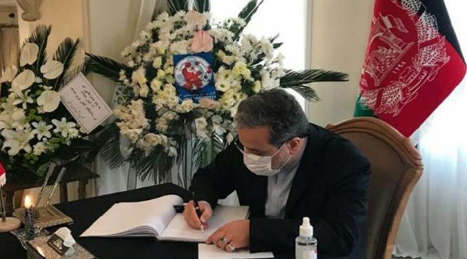 عراقجي يوقع سجل التعازي لضحايا الهجوم الارهابي على جامعة كابل