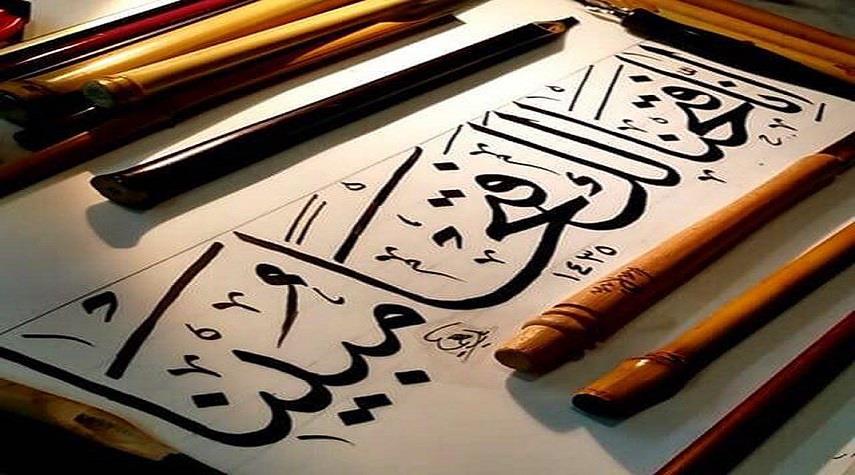 آثار و بركات خواندن سوره فتح