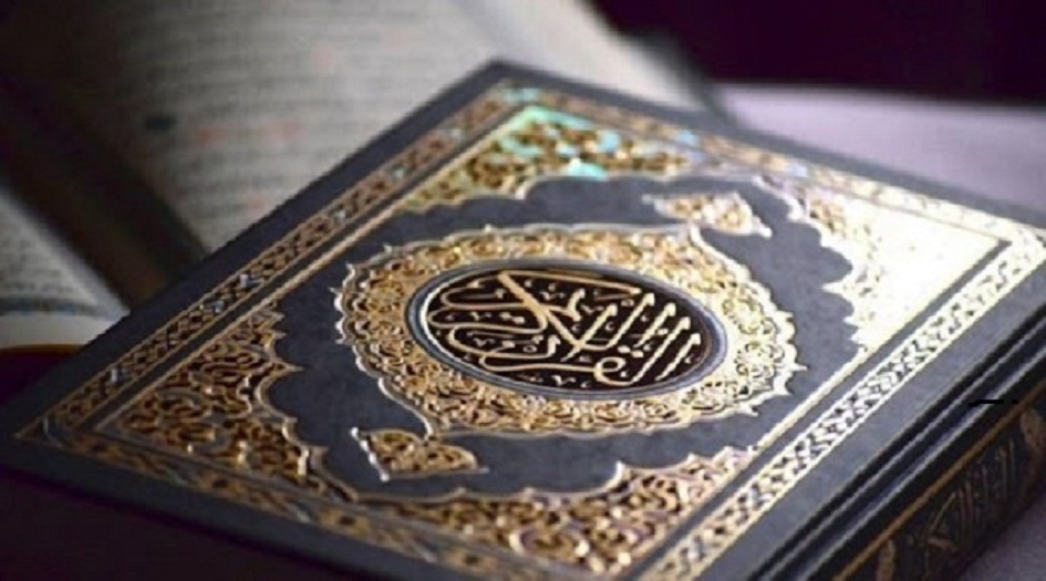 سورة الانبياء ... مكتوبة كاملة