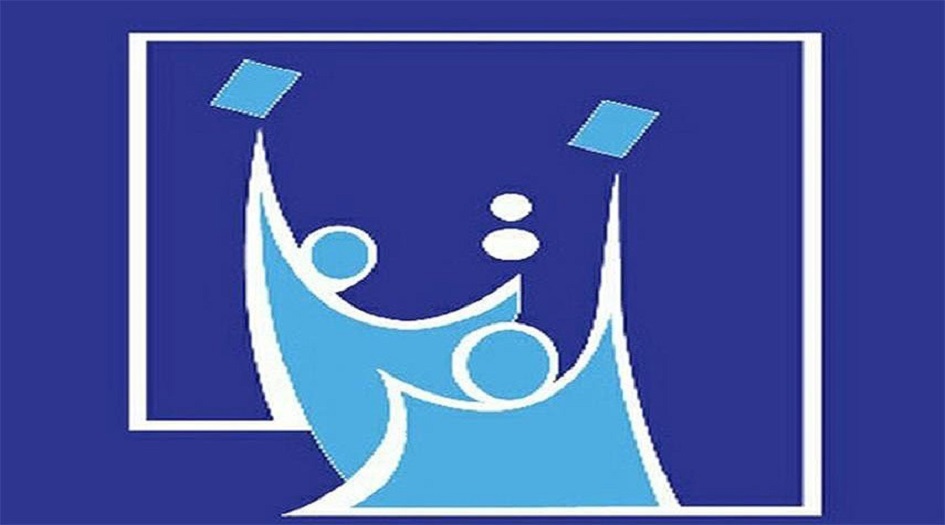 العراق... مفوضية الانتخابات توضح حقيقة فقدان 4 ملايين بطاقة ناخب