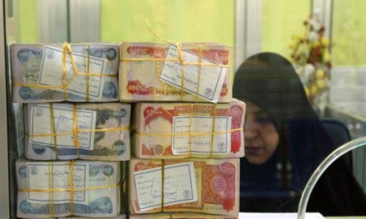 توضيح جديد من مجلس الوزراء العراقي بشأن صرف الرواتب