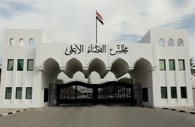 القضاء العراقي يبطل تجديد رخص شركات الهاتف النقال+صورة القرار