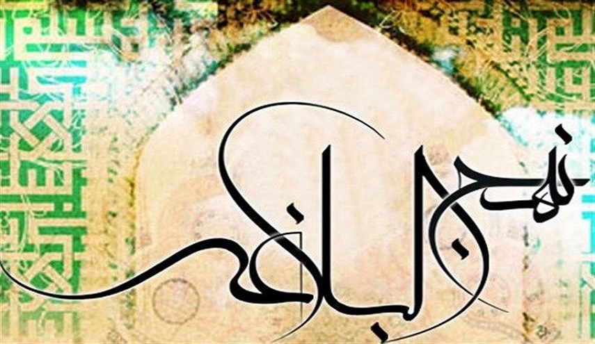 قبسات من حكم الإمام علي (ع)..(10) أعمال العباد في عاجلهم نصب أعينهم في آجلهم