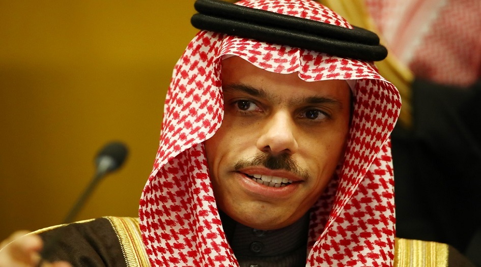 السعودية تكشف موقفها من التطبيع مع الاحتلال
