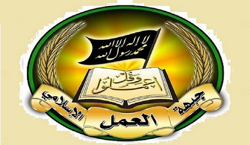 جبهة العمل الإسلامي في لبنان: زيارة نتنياهو إلى السعودية خيانة للقضية الفلسطينية
