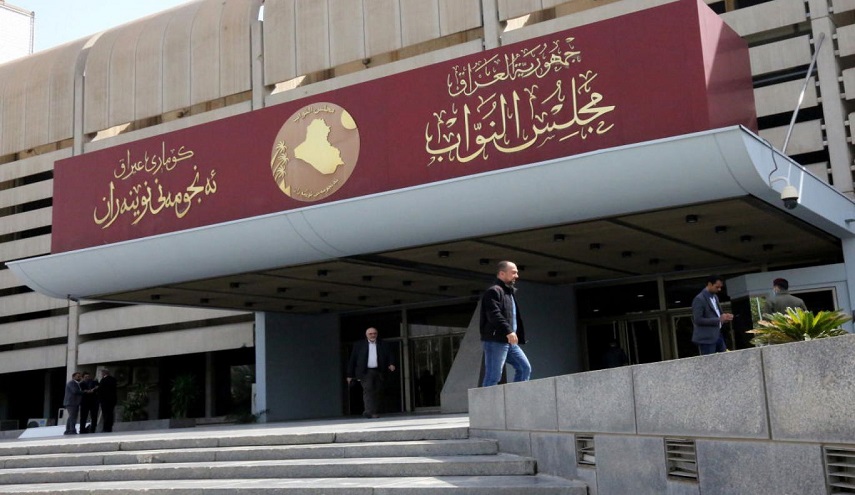 تشكيل لجنة نيابية مؤقتة في العراق لتنفيذ مهمة خاصة