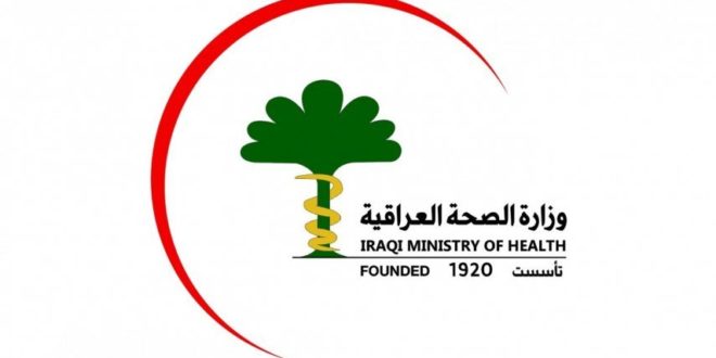 الصحة العراقية تعلن استنفار تام لمواجهة طوارئ الأمطار الغزيرة
