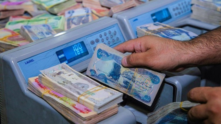 أمانة مجلس الوزراء  العراقي تعلن منح قروض بلا فائدة 