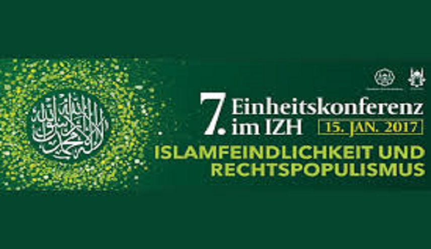 لندن تستضيف المؤتمر السنوي السابع حول "الاسلاموفوبيا"
