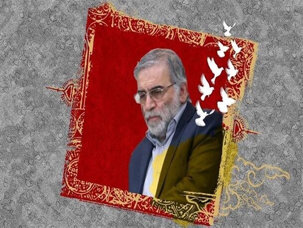 باكستان: اغتيال العالم الايراني فخري زادة يتعارض مع الاعراف والقوانين الدولية