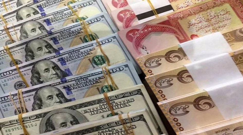 أسعار صرف الدولار أمام الدينار العراقي