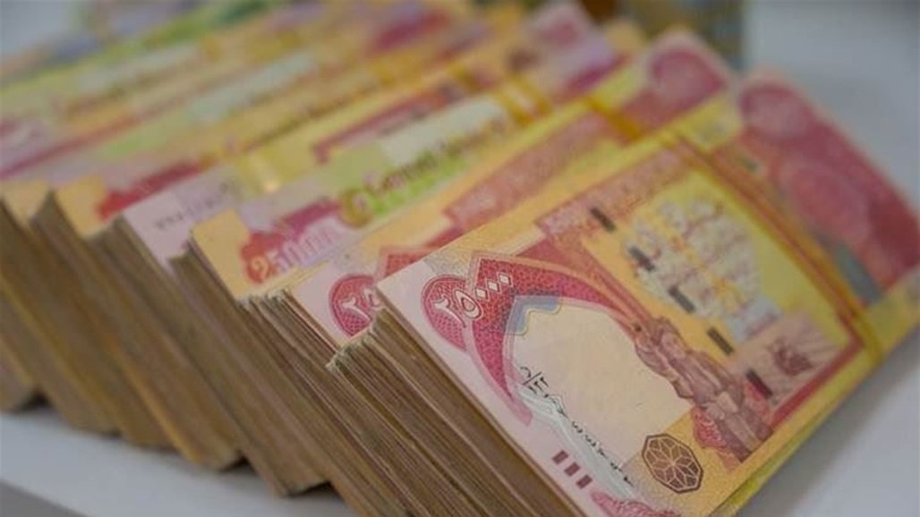 العراق.. التقاعد تتحدث عن سبب استقطاع مبالغ من رواتب المتقاعدين