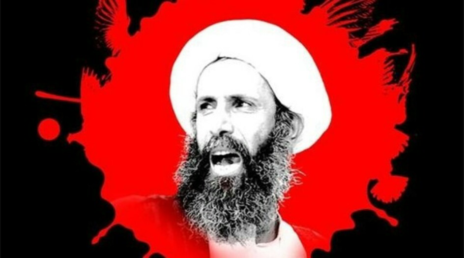 دعوة لإحياء الذكرى السنوية الخامسة للشهيد الشيخ نمر باقر النمر