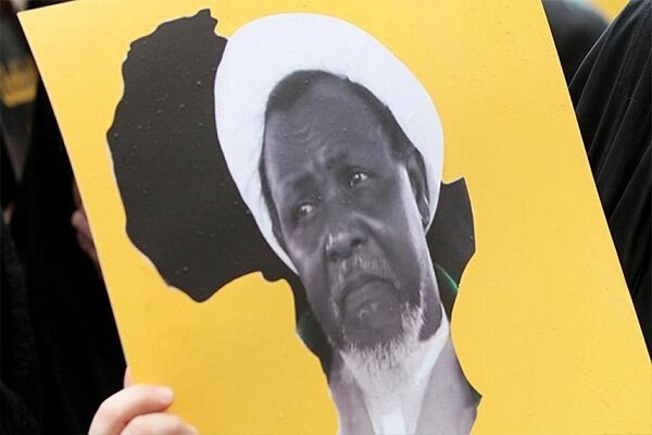 إحياء الذكرى السنوية الخامسة لشهداء مجزرة "زاريا"