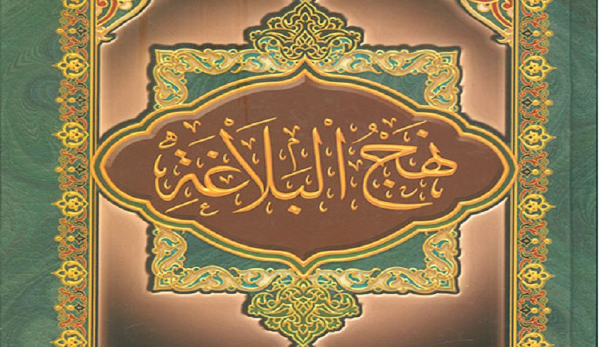 قبسات من حكم الإمام علي (ع)..(8) من‏ رضي عن نفسه كثر الساخط عليه