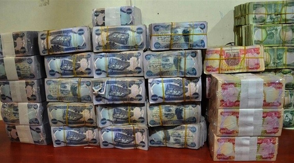 العراق... تصريح نيابي جديد بشأن رواتب الموظفين