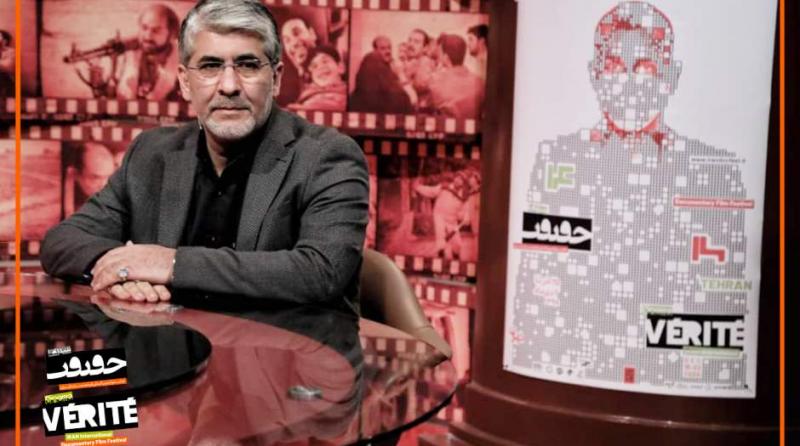 الكشف عن موعد اختتام "سينما الحقيقة" الوثائقيات زارت منازل الجميع مع الحقيقة اونلاين