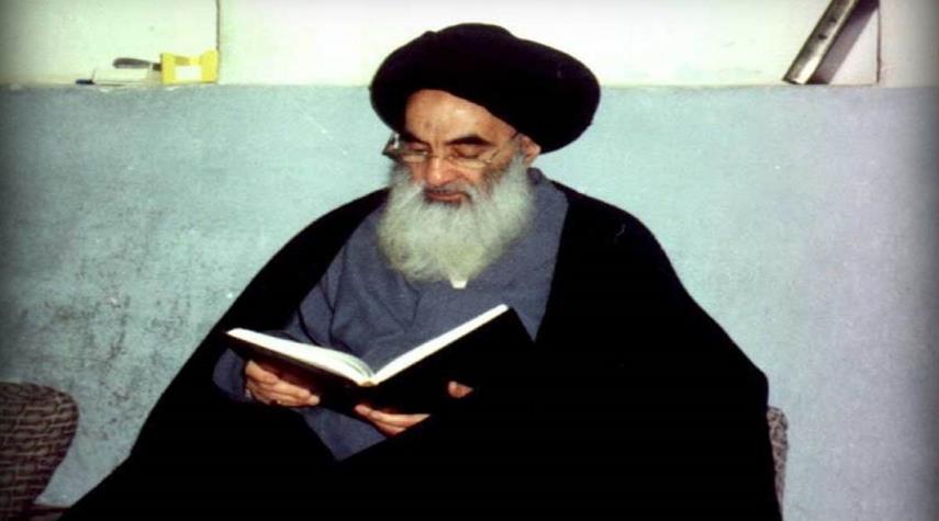  السيد السيستاني يجيب .. ما حكم الجائزة التي تمنحها البنوك الحكومية؟