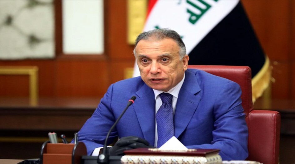 اول تعليق للكاظمي بعد اقرار موازنة العراق لعام 2021