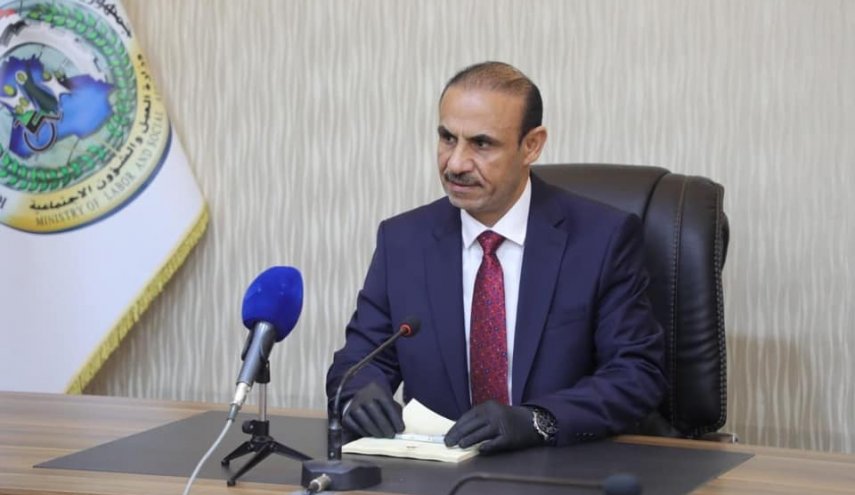 استقطاع 40% من رواتب الرئاسات الثلاث بالعراق في موازنة 2021
