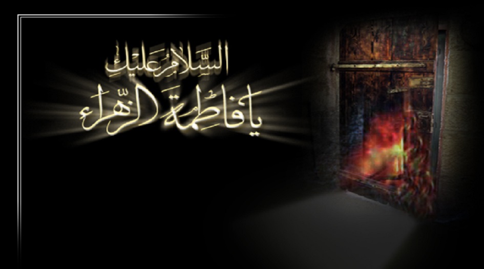 ماذا تعرف عن روايات استشهاد الصديقه الطاهره الزهراء عليها السلام
