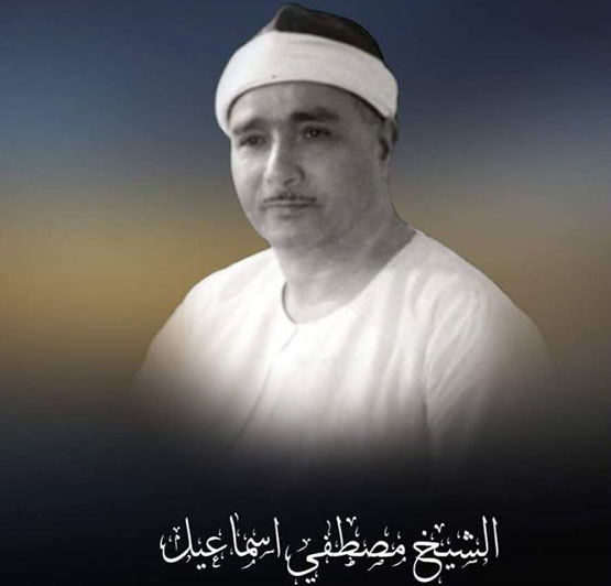 قاري مورد علاقه رهبر معظم انقلاب كيست؟