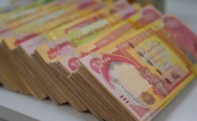  العراق .. تصريح نيابي بخصوص رواتب الشهرين المقبلين