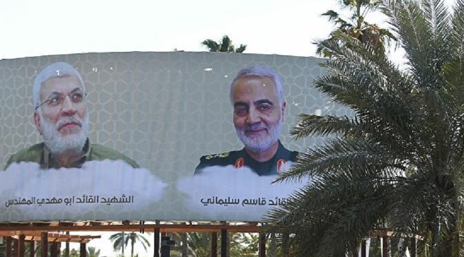 القضاء العراقي يكشف معلومات مهمة عن تحقيقاته في اغتيال قادة النصر 