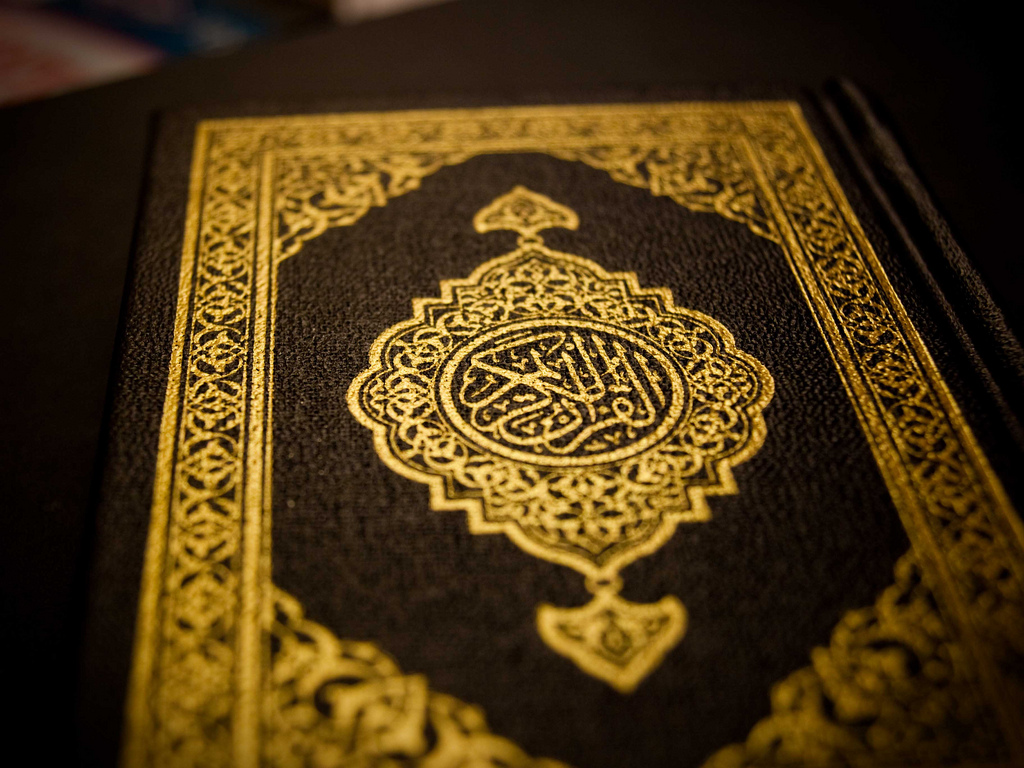 در قرآن چه سوره هايي به نام پديده هايي در طبيعت نامگذاري شده اند؟