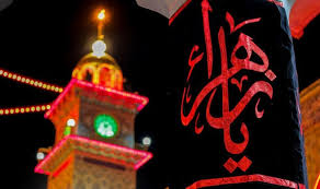صلاة الاستغاثة بالزهراء عليها السلام لقضاء الحوائج