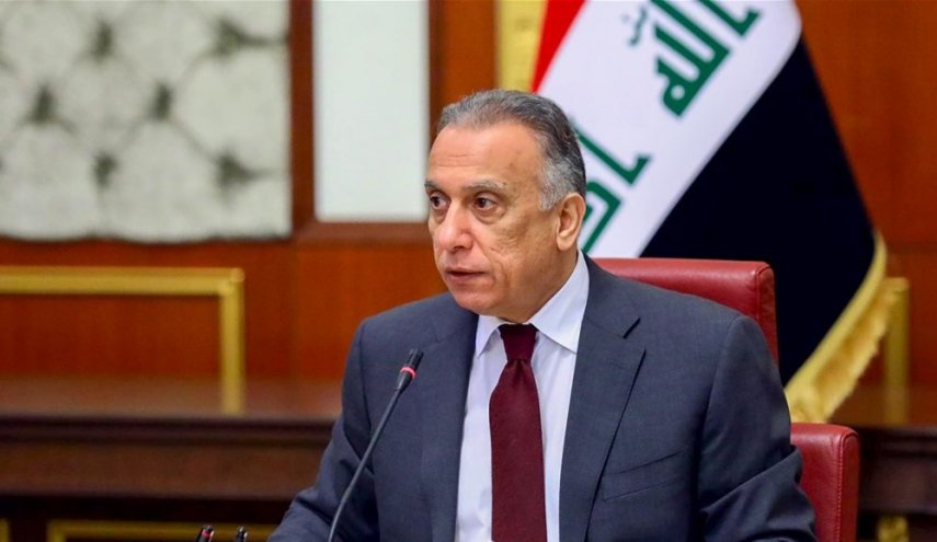 الكاظمي: عام 2021 سيكون أفضل على المستوى الأمني