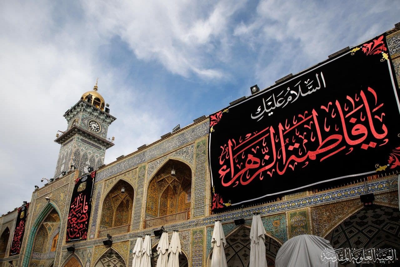 السيدة فاطمة الزهراء عليها السلام.. معاني ألقابها