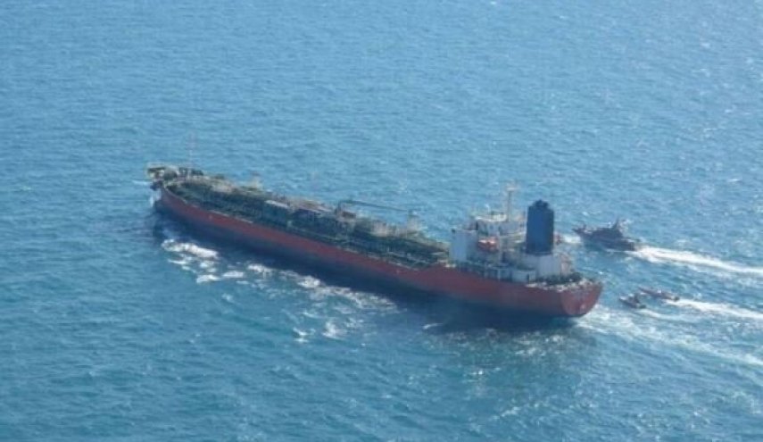 أمريكا تدعو إيران للإفراج عن ناقلة النفط 