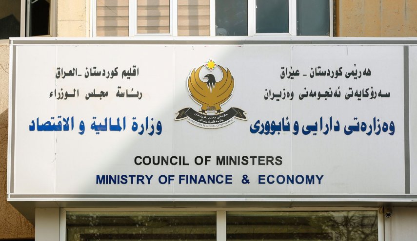 حكومة كردستان العراق توقف آلاف الرواتب الغير القانونية