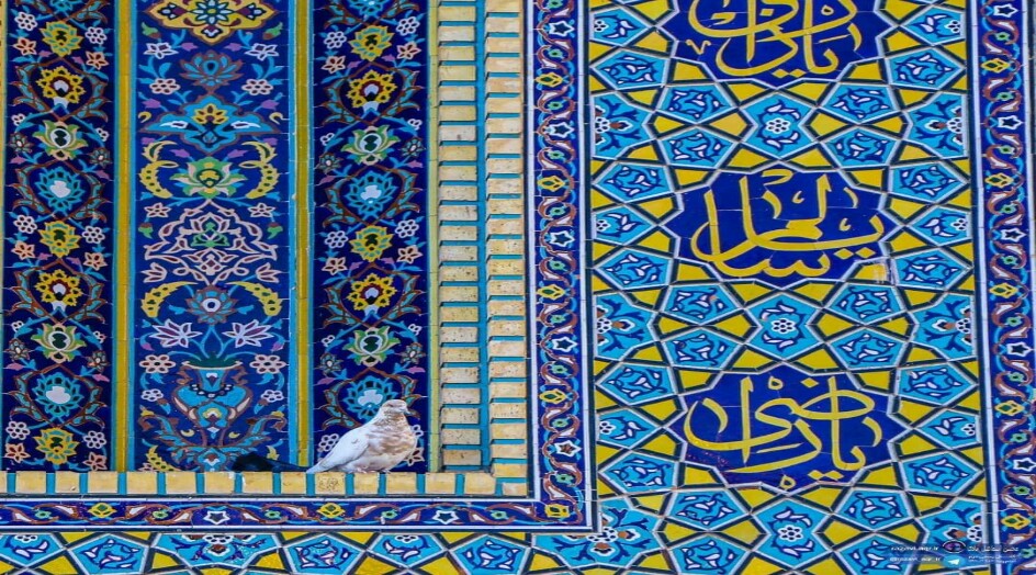 أربعون حديثا عن الإمام علي بن موسى الرضا(ع)