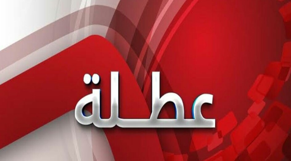 محافظ كربلاء يعلق على عطلة الغد