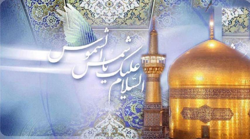 قال الامام  الرضا عليه السلام : الايمان أربعة أركان ...