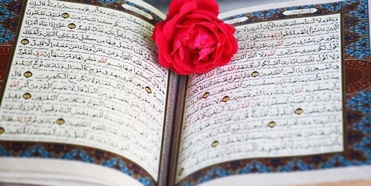 نكاتي مهم كه بايد درباره قرآن بدانيد