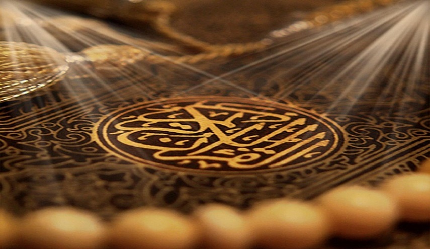 ندوة علمية لدراسة مستوي تطبيق الدراسات القرآنية في إيران