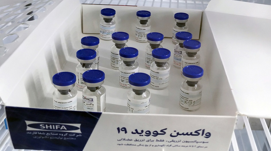 مسؤول: لقاح كورونا الايراني يمر الان بمراحل التقييم العلمي 