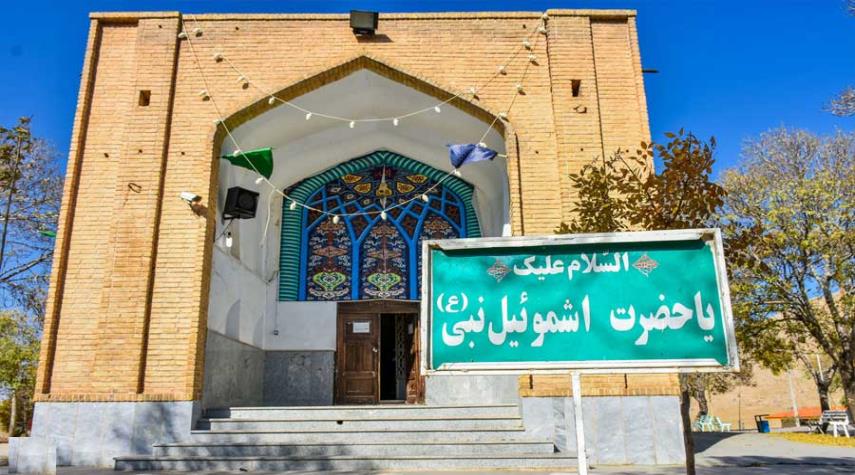 مرقد النبي‌ اشموئيل.. وجهة تاريخية دينية