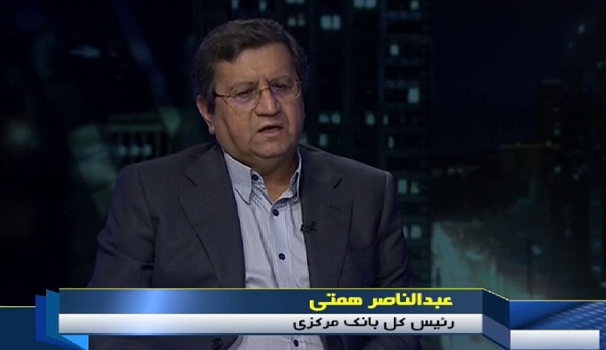 البنك المركزي الايراني يتوقع انخفاض سعر العملة الاجنبية 