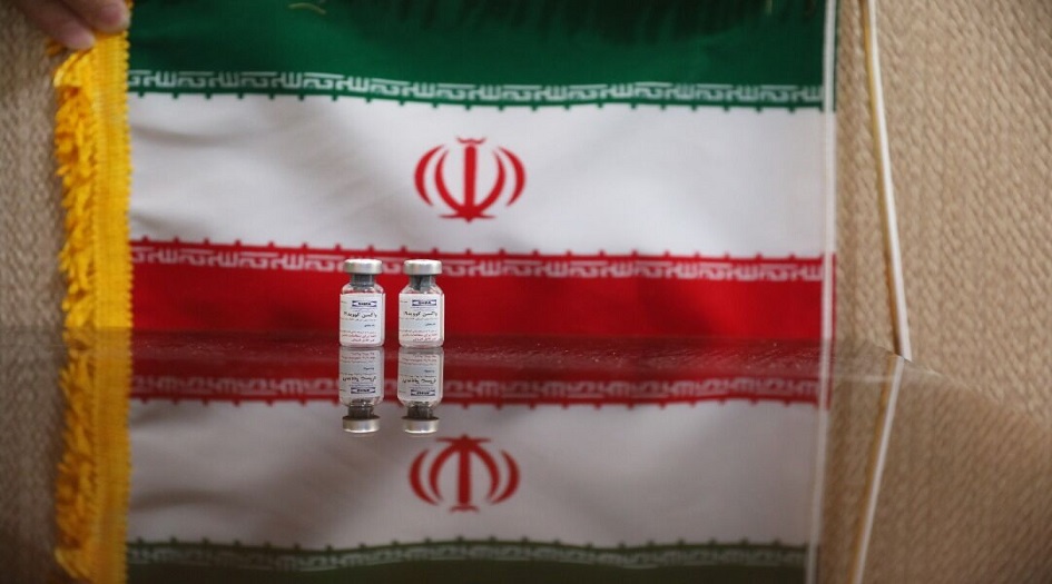 لقاح كورونا الايراني ... ايران تشق طريقها نحو تحقيق المزيد من الانجازات العلمية