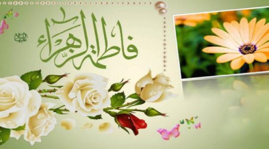 فاطمة الزهراء (س) على لسان الامام الرؤوف علي بن موسى الرضا (ع)