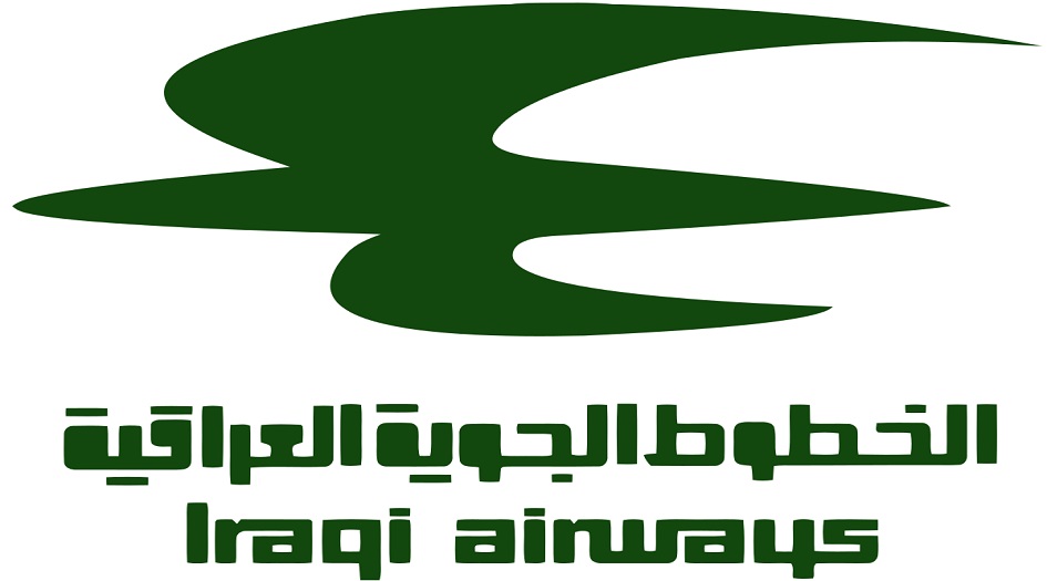 الخطوط الجوية تصدر بياناً بشأن الطيار العراقي المفقود في اليونان