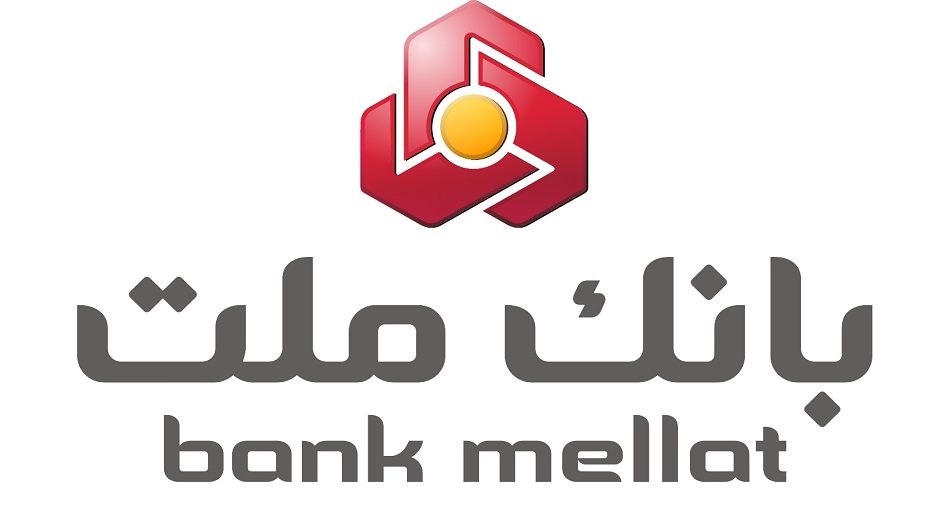 بنك ملت الايراني يحقق نصرا قضائيا على بريطانيا