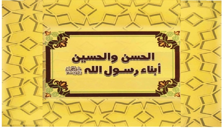 قبسات قرآنية (38 )..(ومن ذريته داوود وسليمن ... وزكريا ويحيى وعيسى...)
