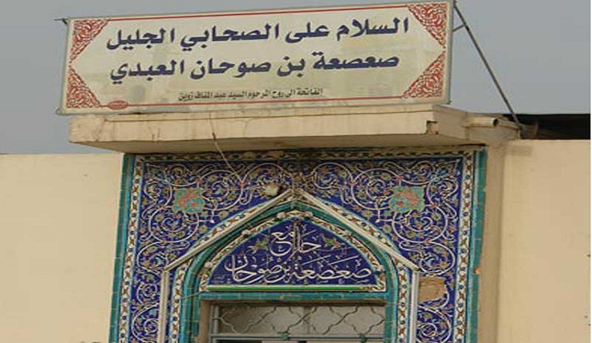 رجال حول أمير المؤمنين (ع).. (24) صعصعة بن صوحان العبدي (رض)